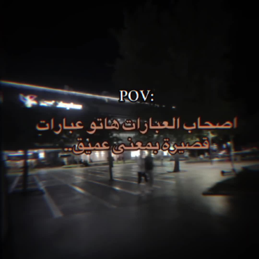 @اݪ ڪﹻ۬ﹻۛٓ۬ۛﹻﹻۛﹻۛـيان˼🍷˹ʟ