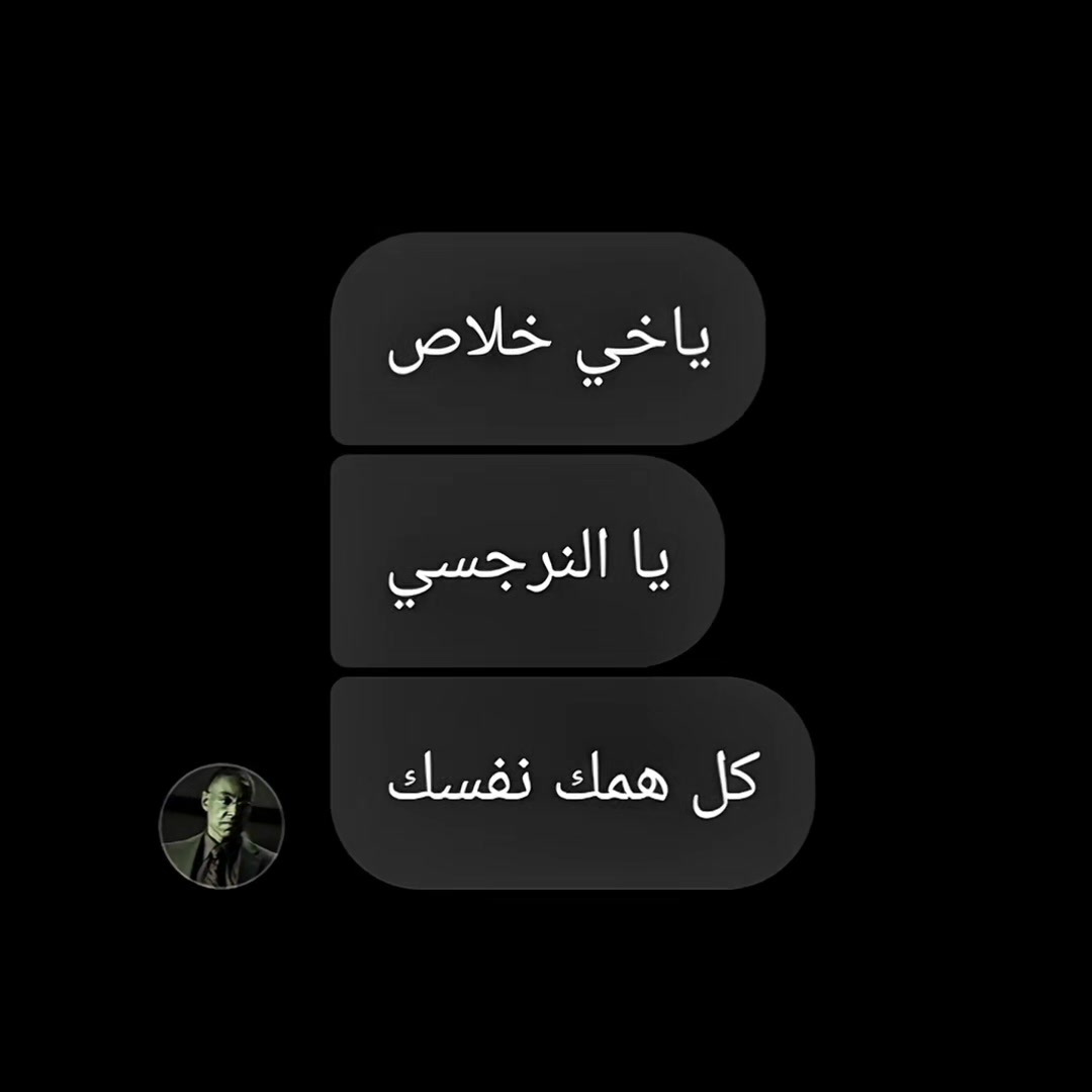 @حـسـام || 𝐇𝐎𝐒𝐀𝐌