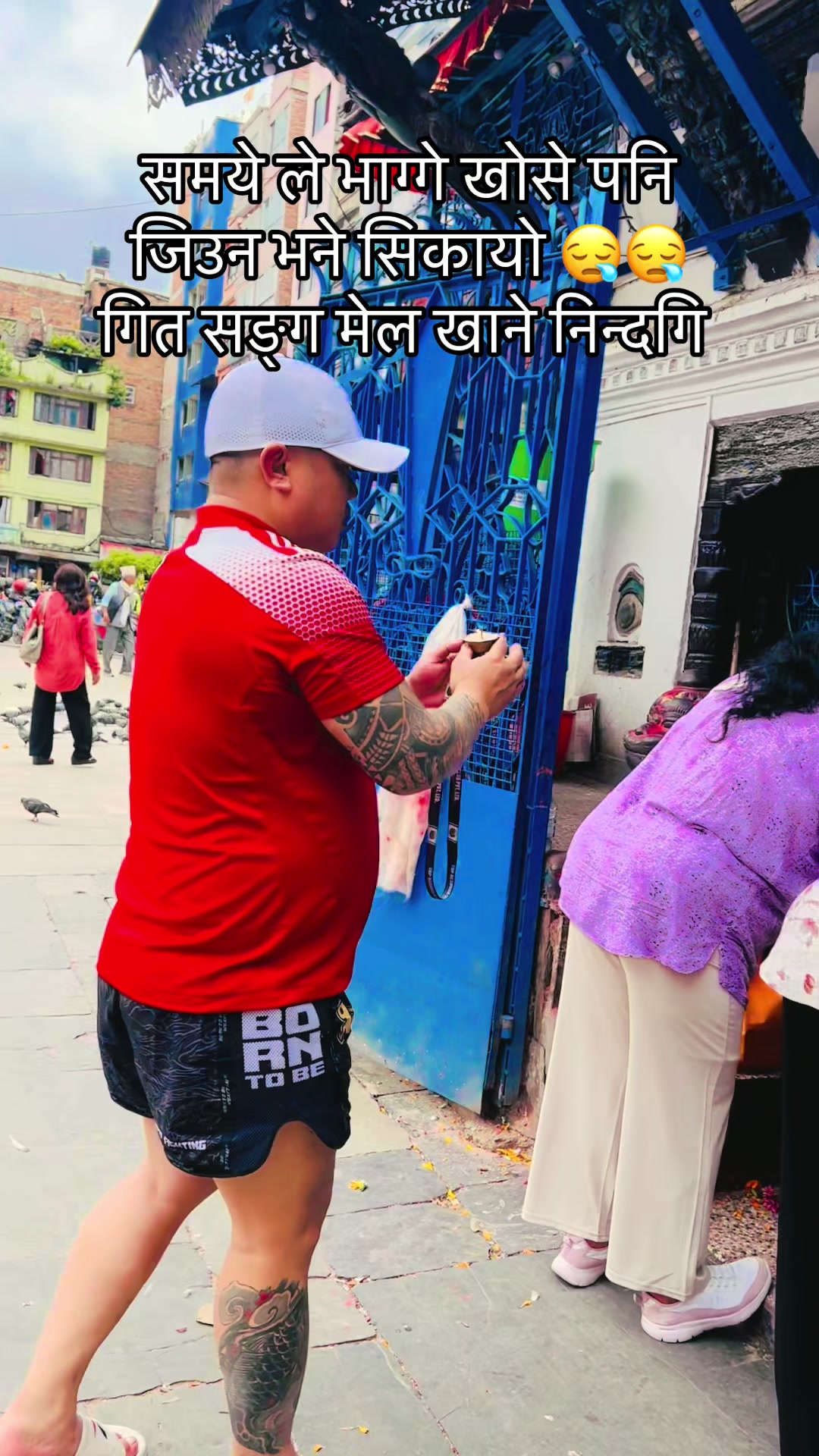 @🇳🇵🇳🇵(बाबू साहेब )&hearts;️&hearts;️