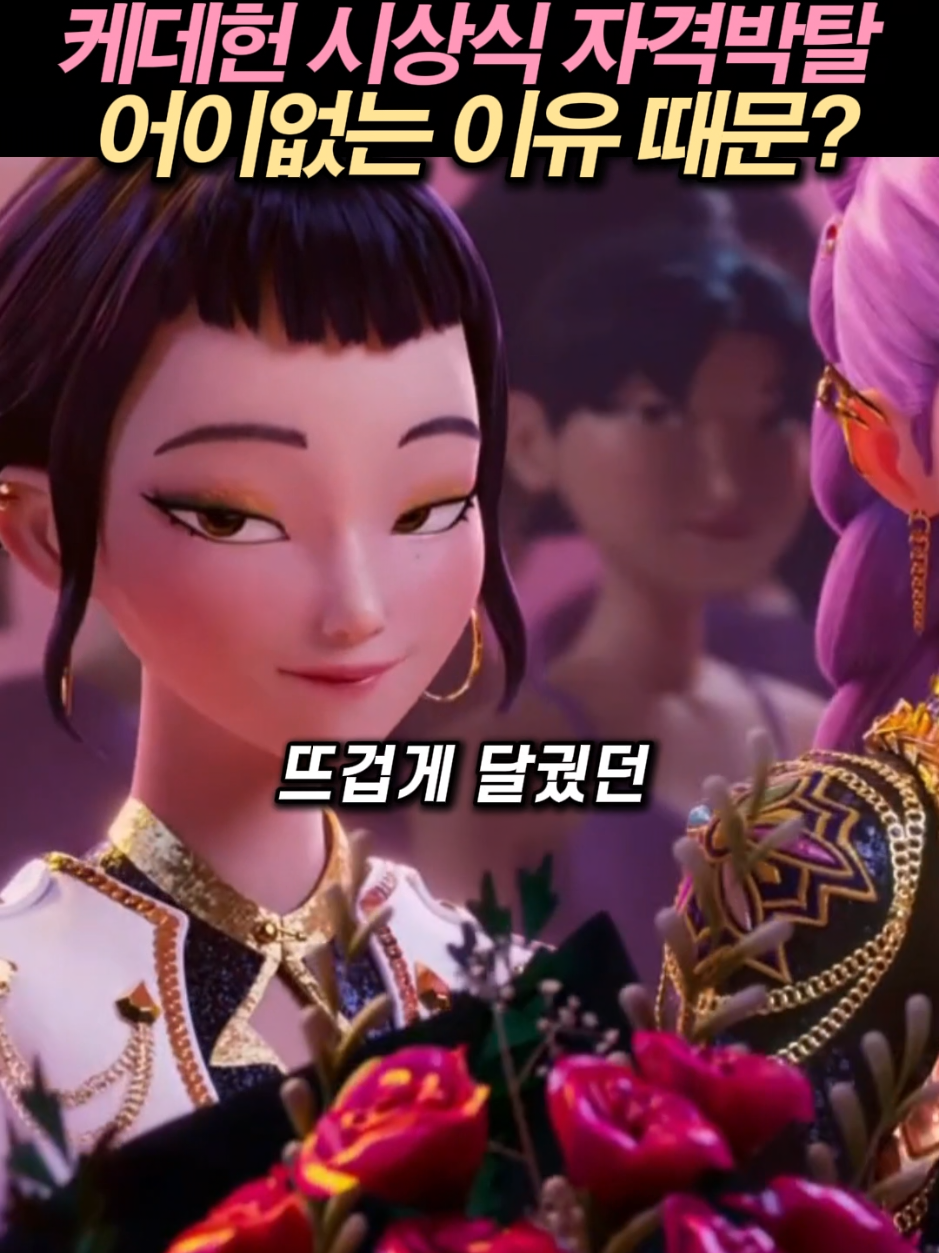 @트렌드헌터스