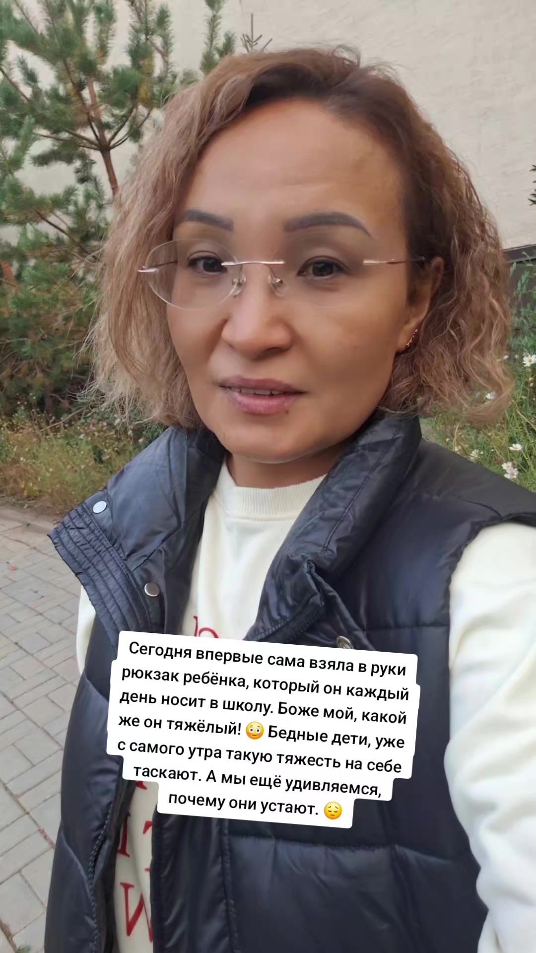 @Даргуль Кусаинова