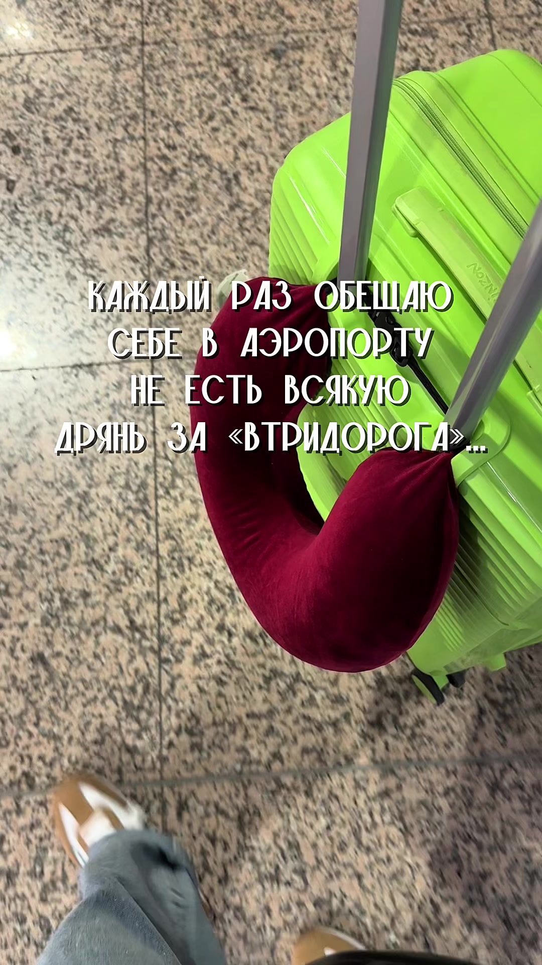 @𝙺𝚁𝙸𝚂 𝚅𝚘 𝚁𝚗𝙳🤩