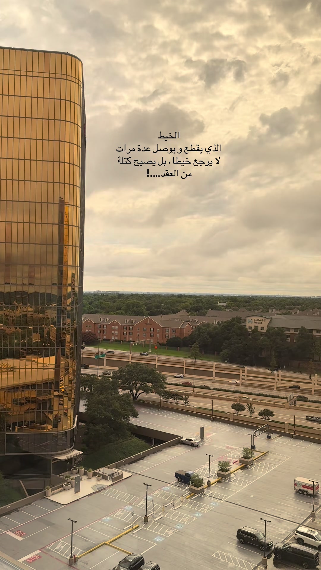 @ۛ ּﯣچۚــدٰا̍نۨ القحــطاني