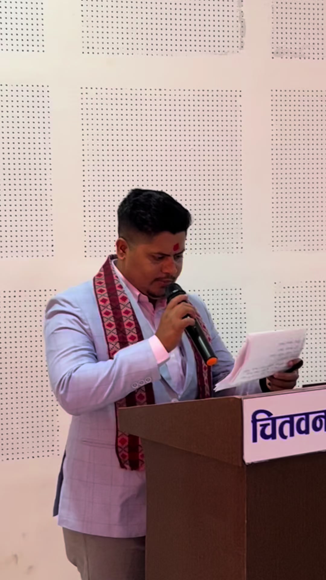 @Aayush Neupane