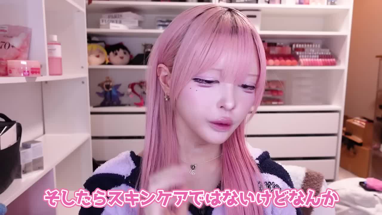 @cichoyadeoj