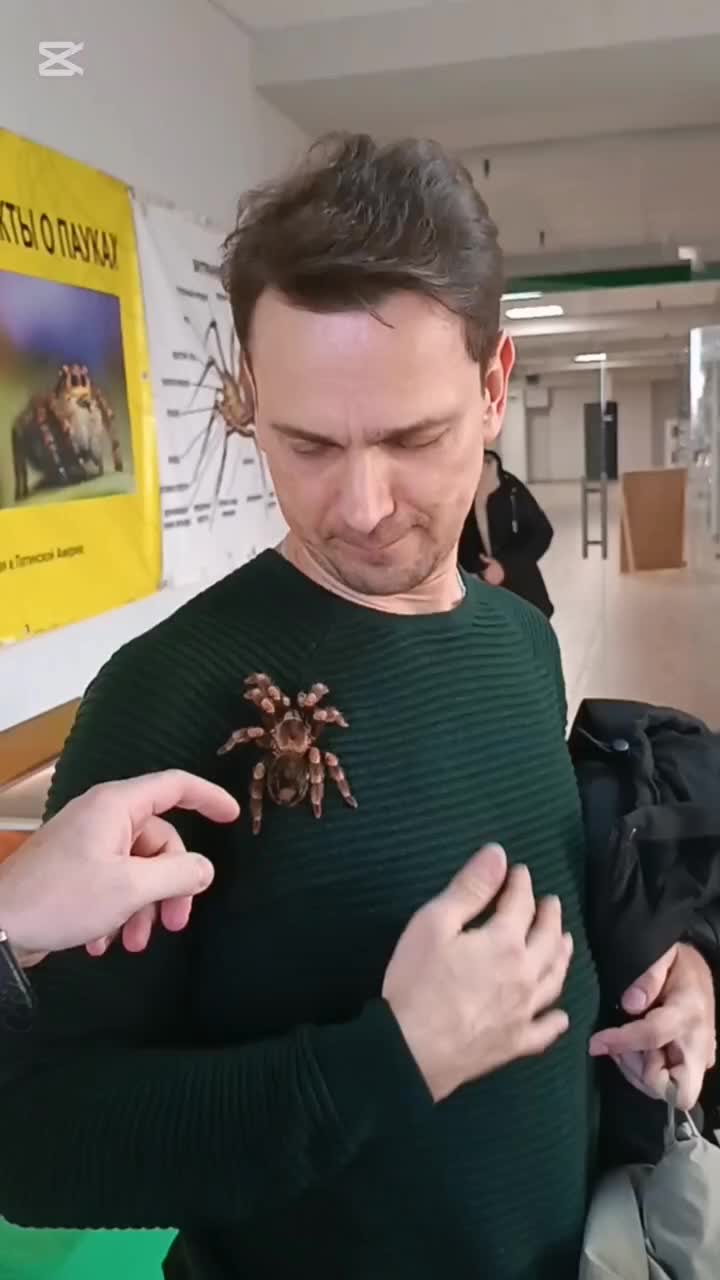 @ЕвГений