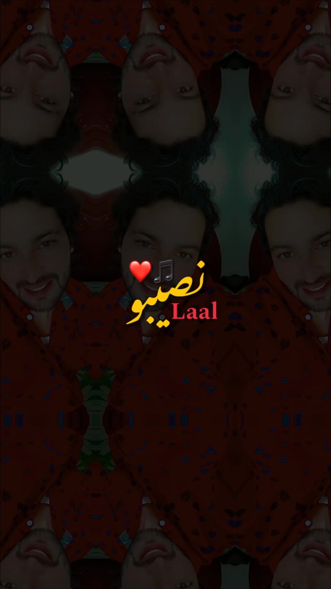 @Haroon Gill