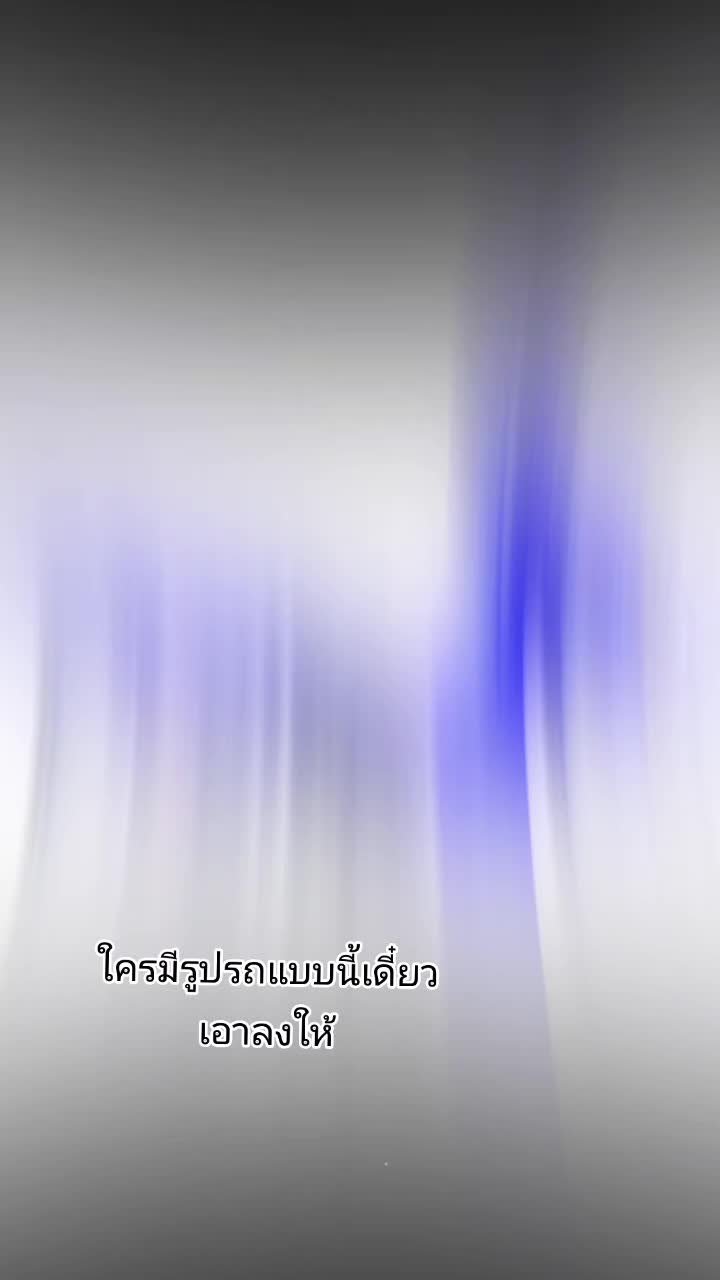 @#ท้ายเฟียสดีวะ