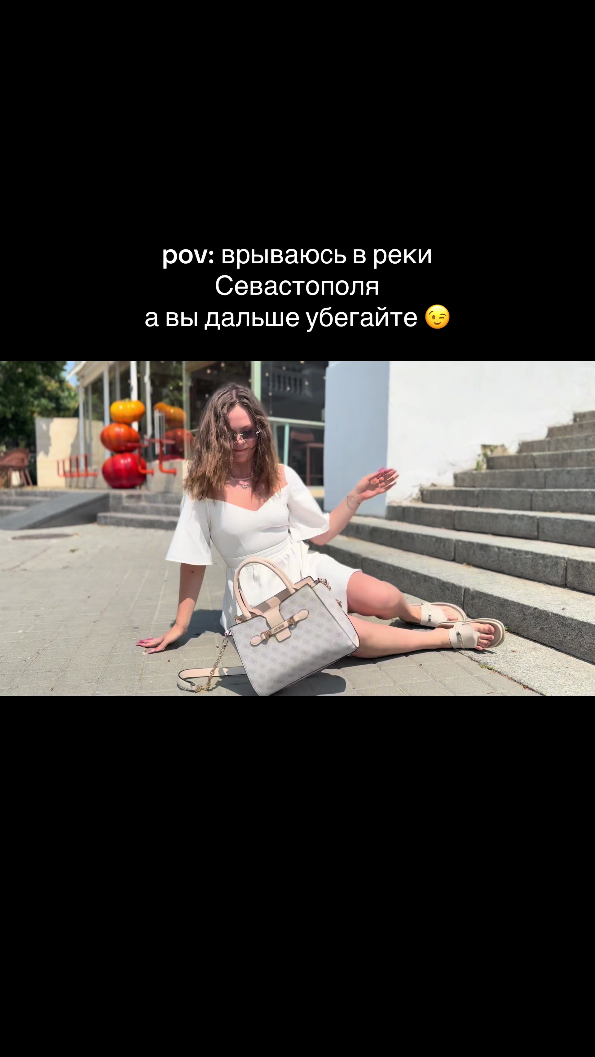 @anstikc
