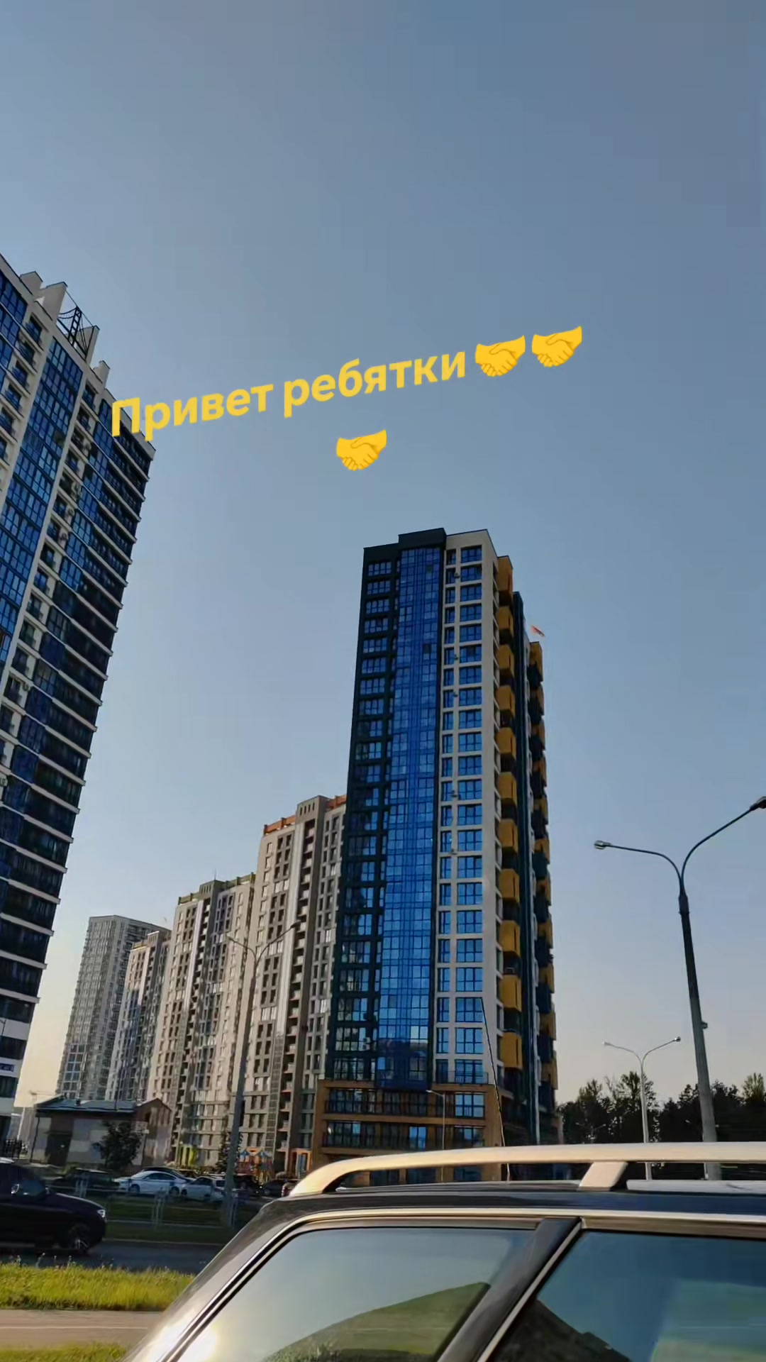 @Андрей Уложинов