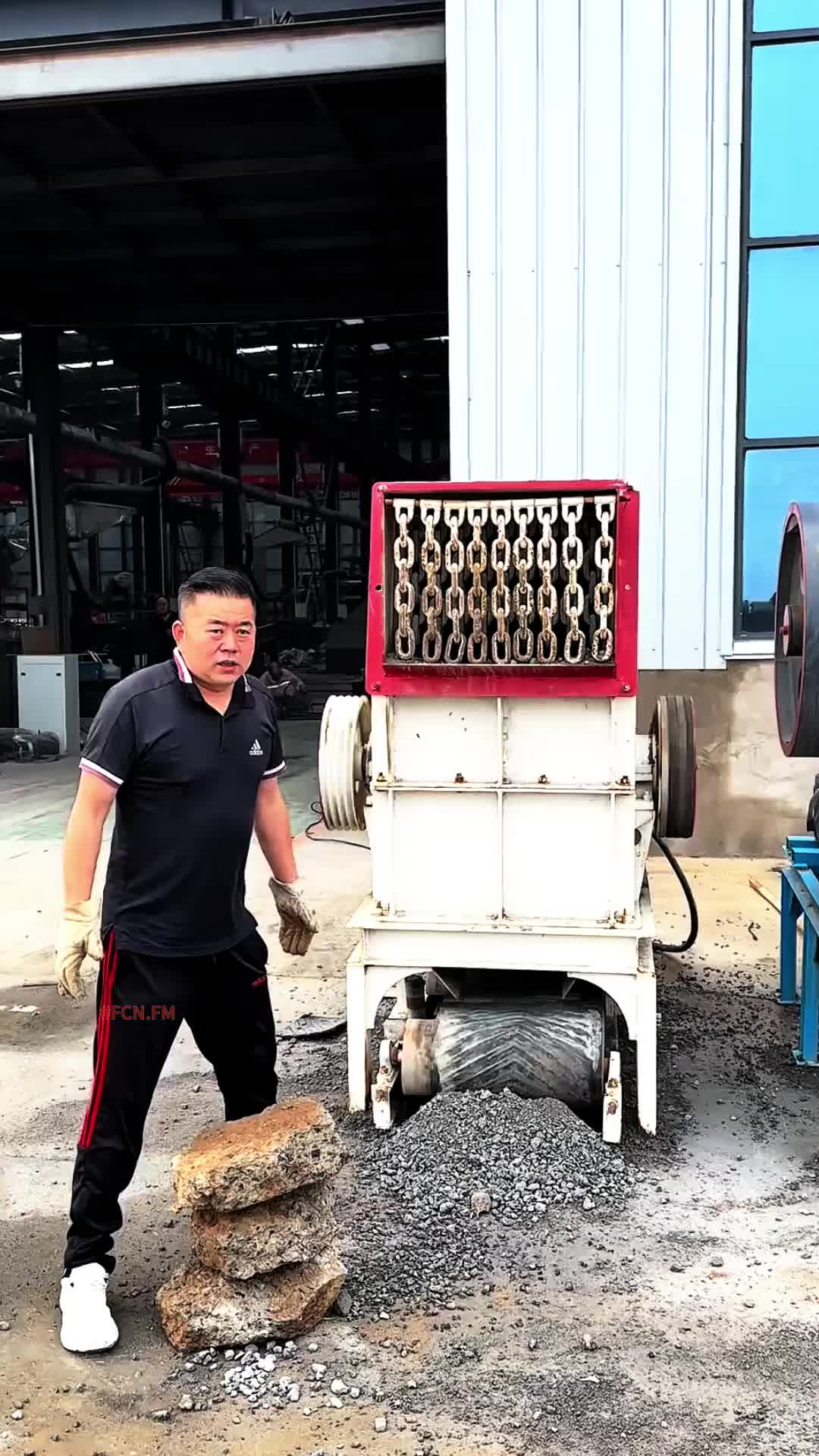 @FCN.FM Mining Machine