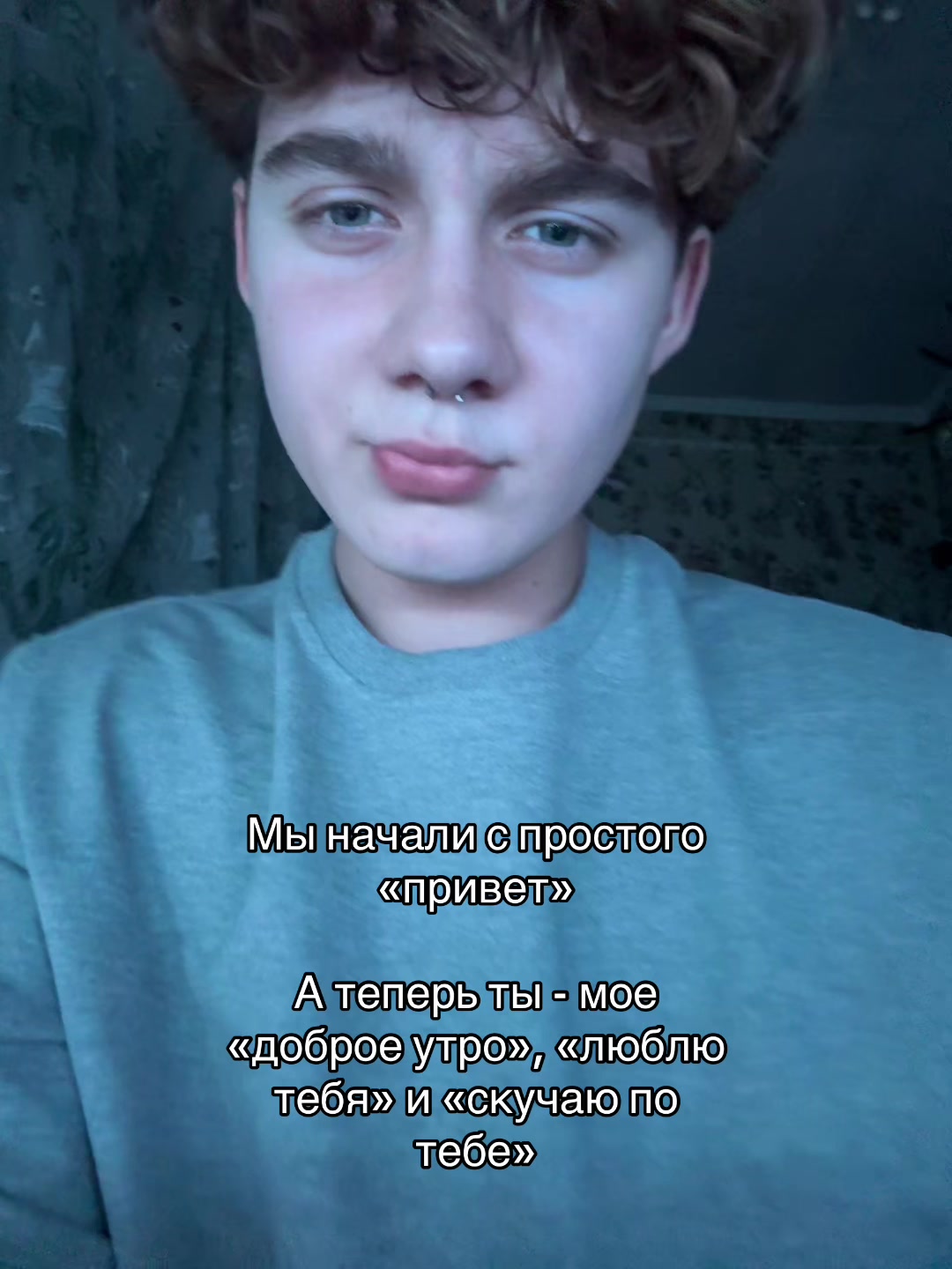 @Лёвенский