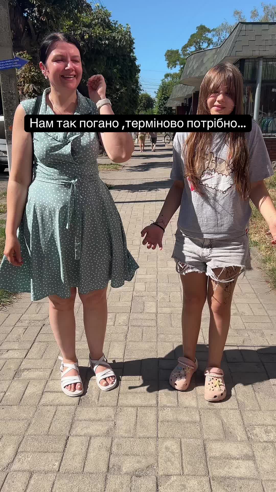 @Кафе-Кондитерська
