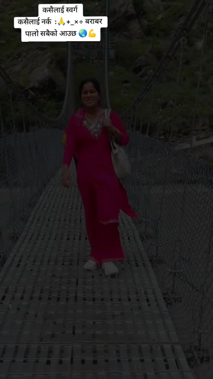 @Meena Queen