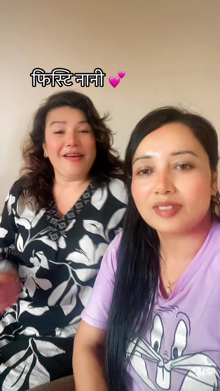 @Uma kc