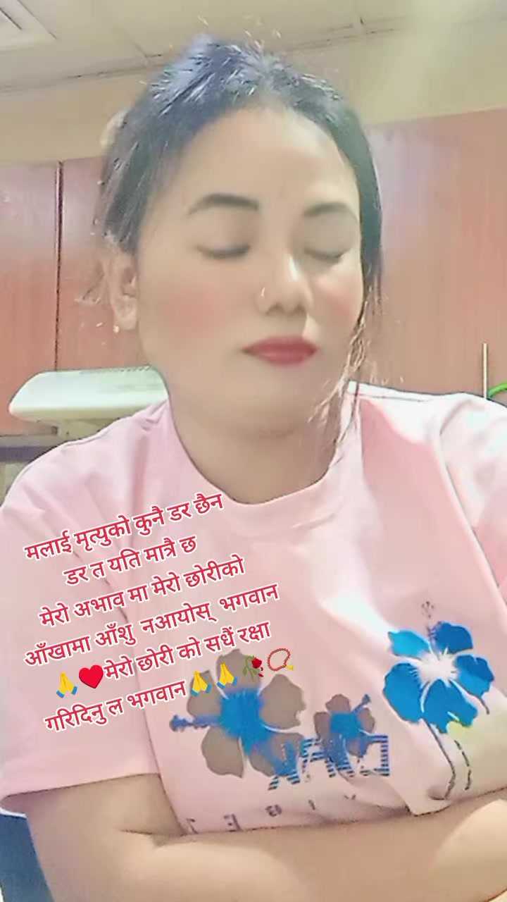 @rojitatheeng310