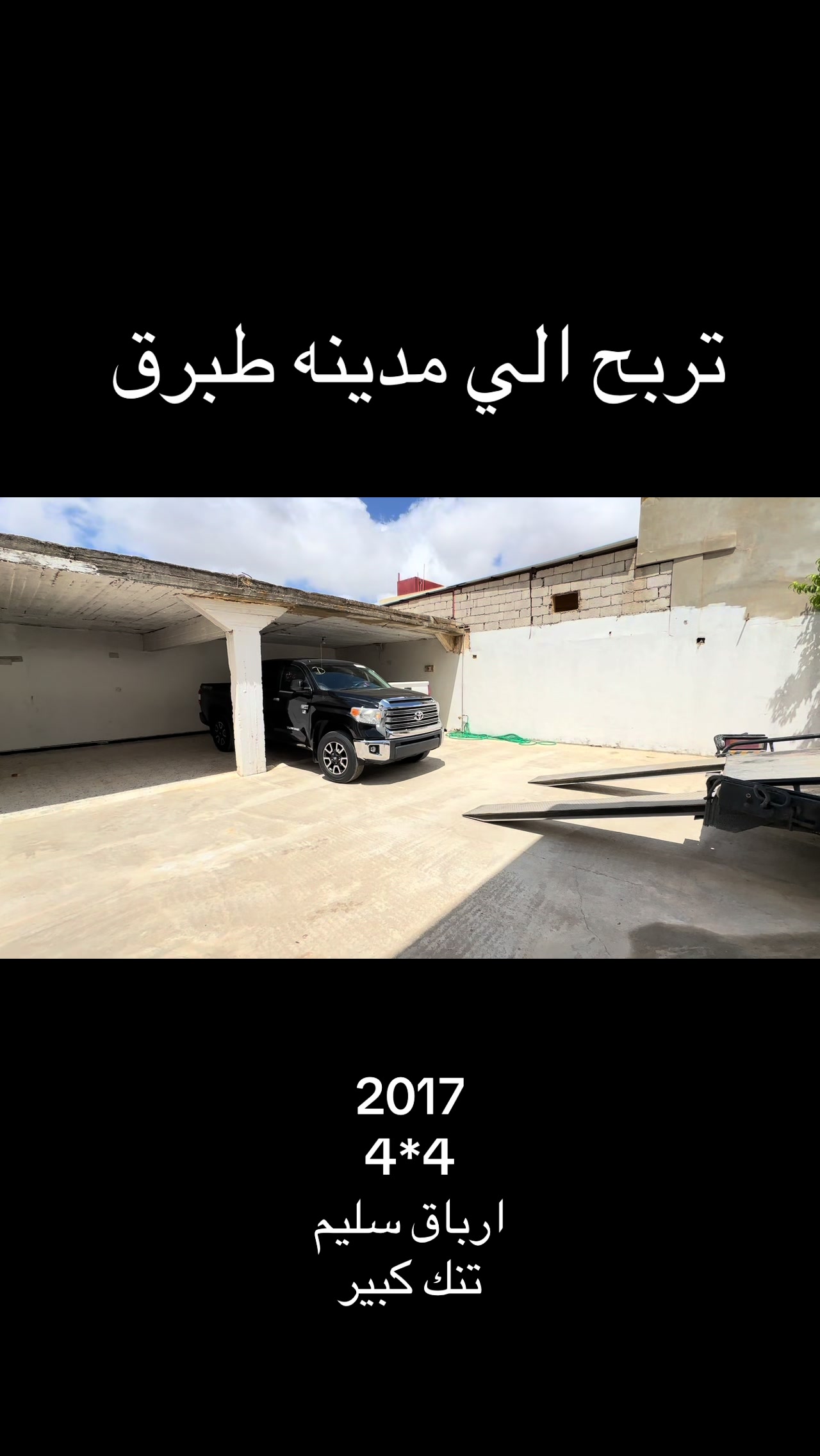 @عبدالكبير المدهم