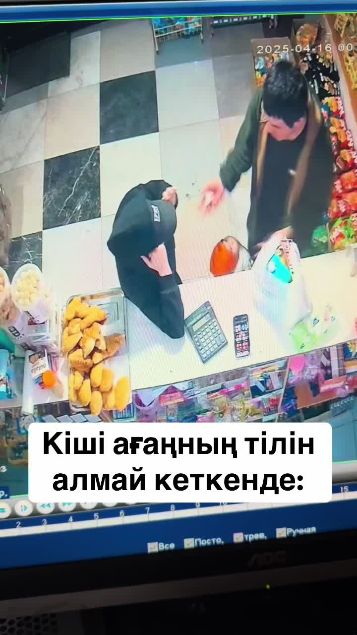 @Gulnaz Khalieva