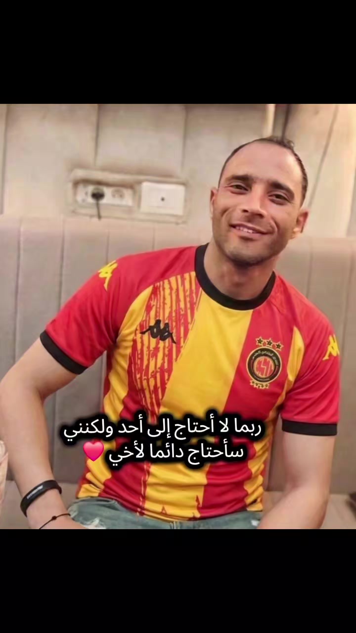 @alya_ghribi24