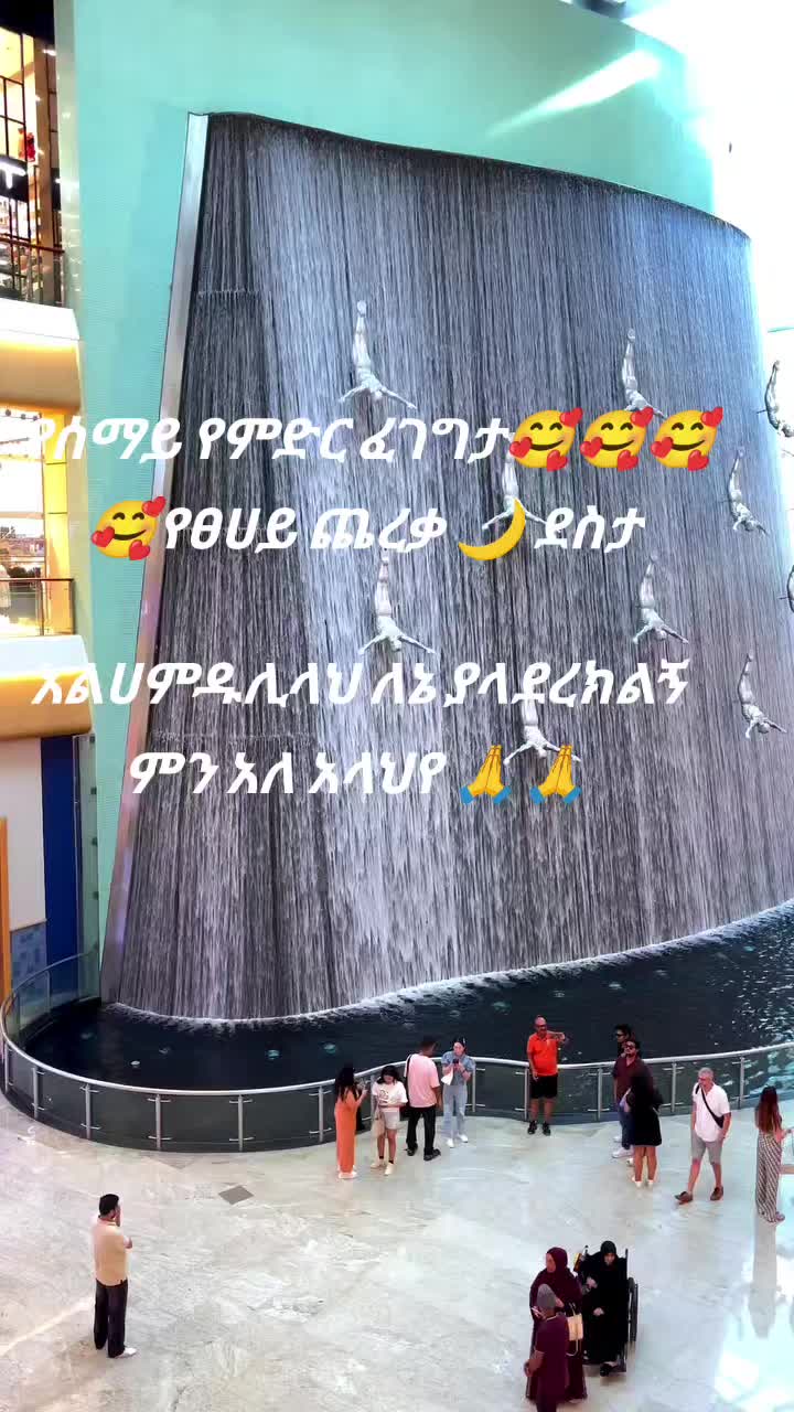 @Helmina Mohammed
