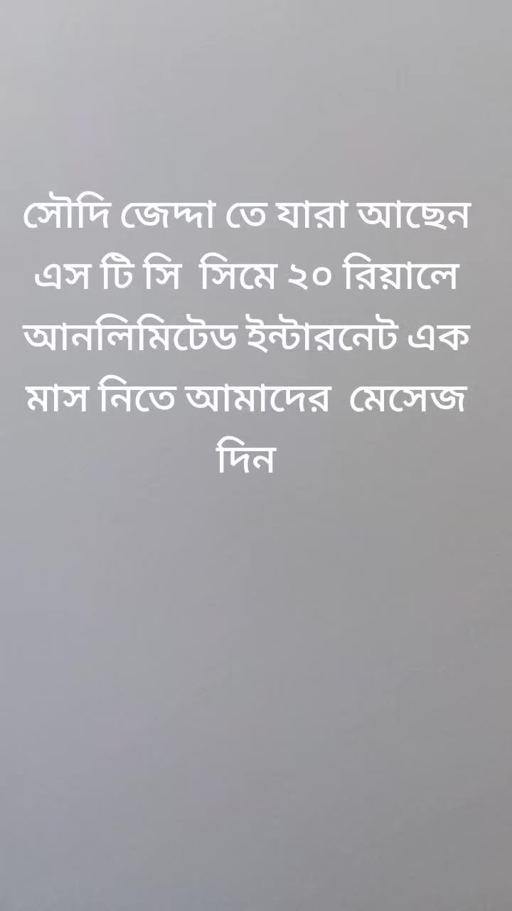 @foryoubd299