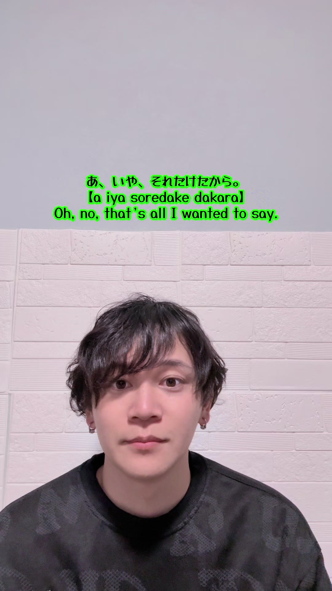 @Yuma Kondo