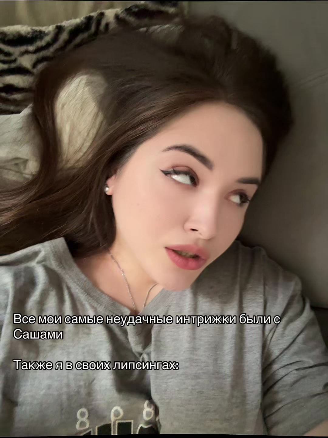 @вики уокер 🇷🇺