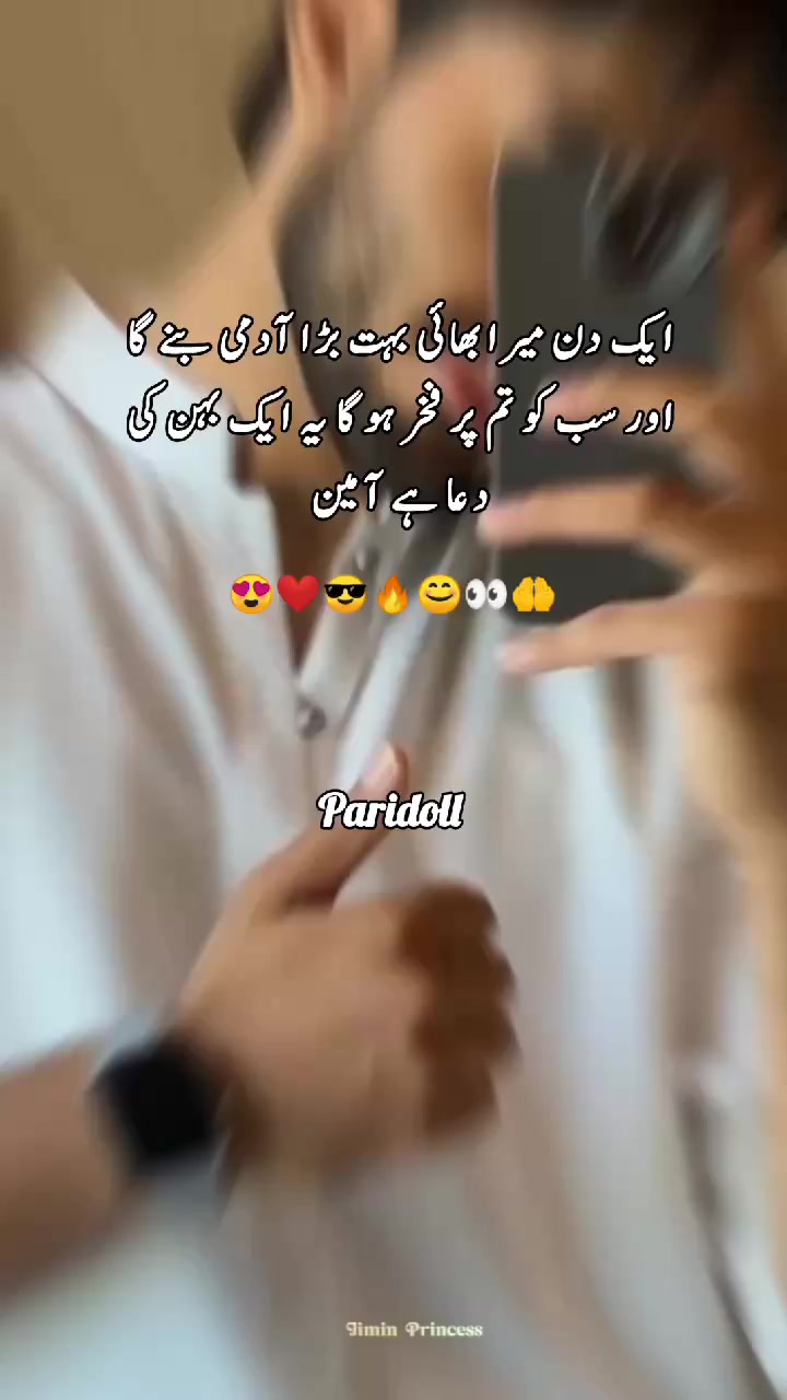 @Paridoll