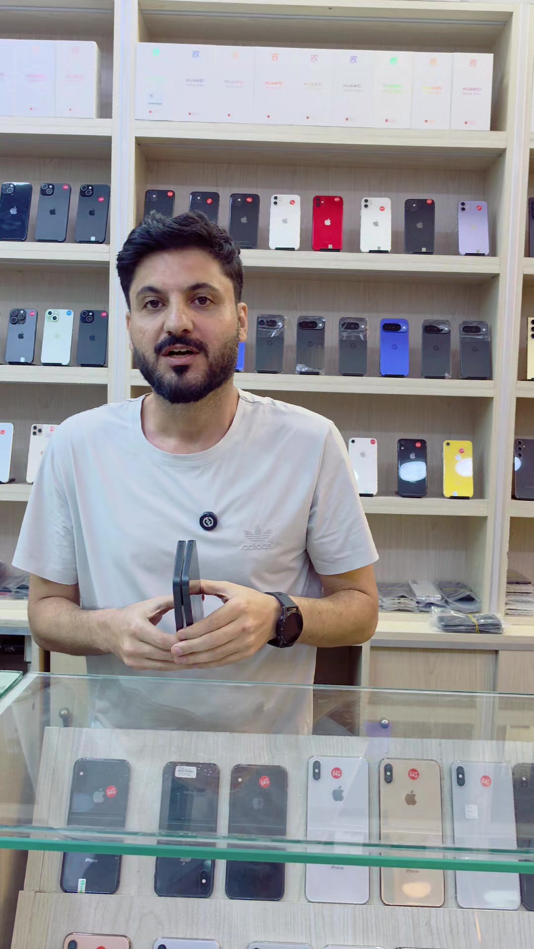@Ahmad Electronics L.L.C