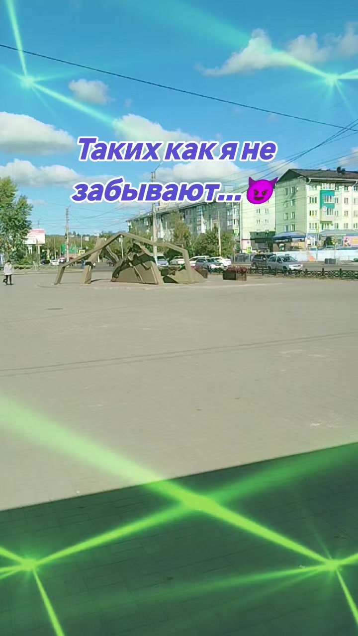@Галчонок