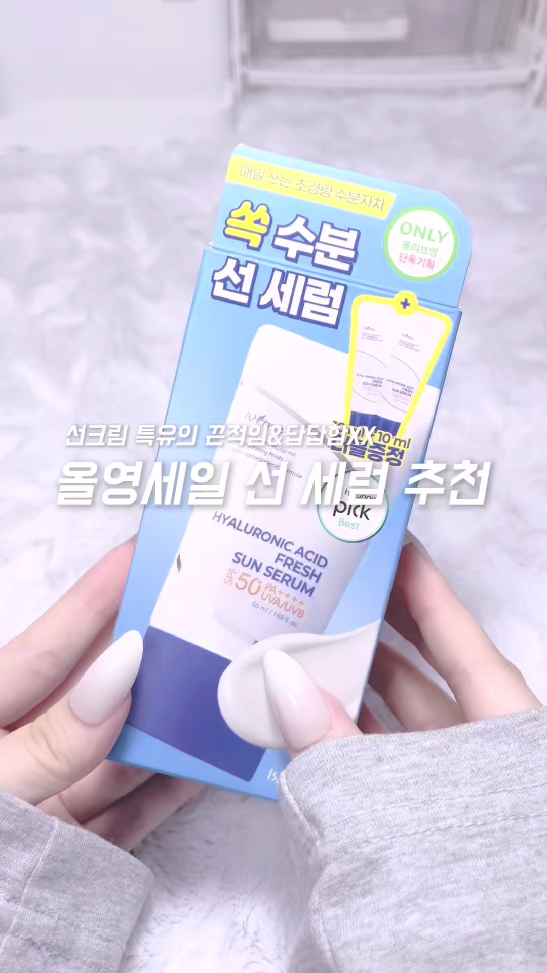 @엔쿠