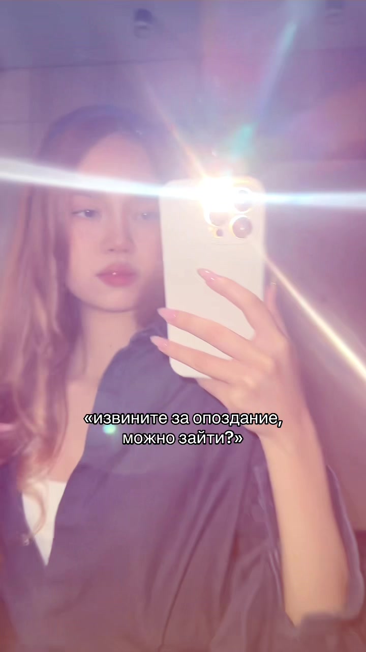 @Мяу Аяу