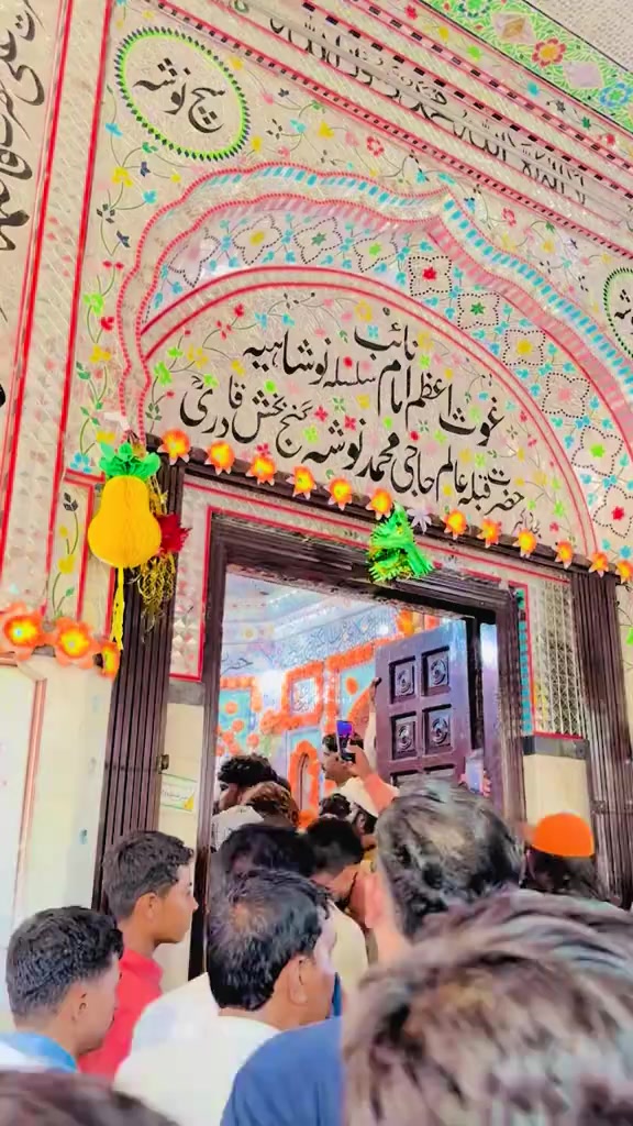 @SHOAIBDOGAR