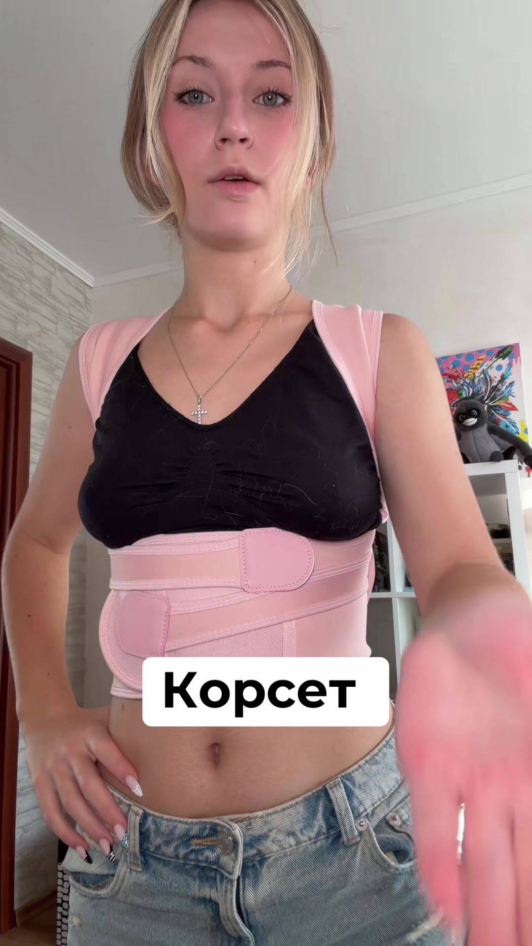 @Ева виски