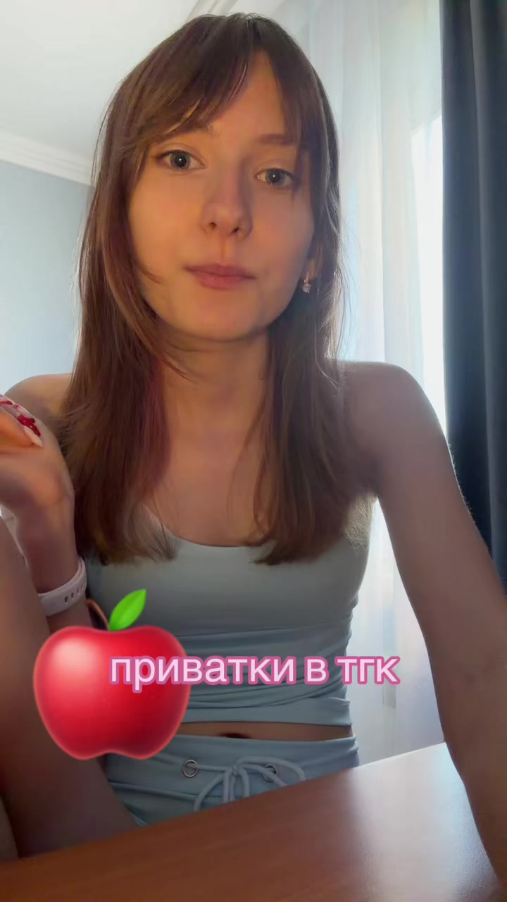 @тгк:@alceii