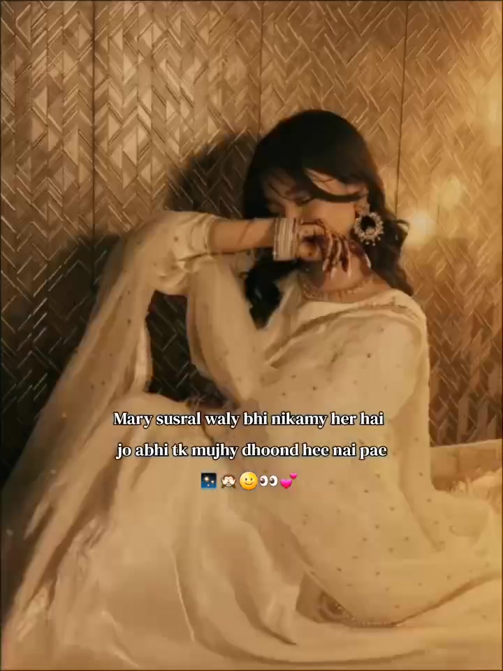 @Minhamehar💫