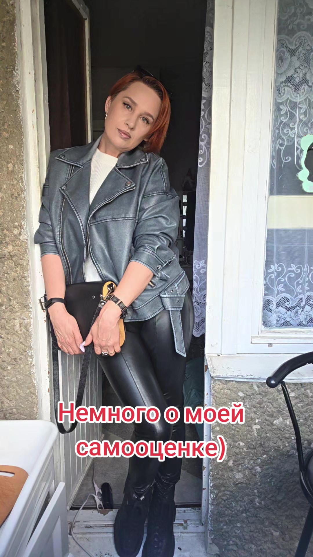 @Тётя Наташа в гостевом браке))