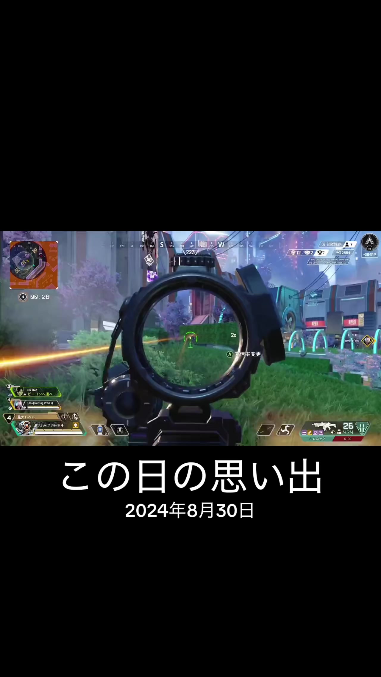 @むににキッズ