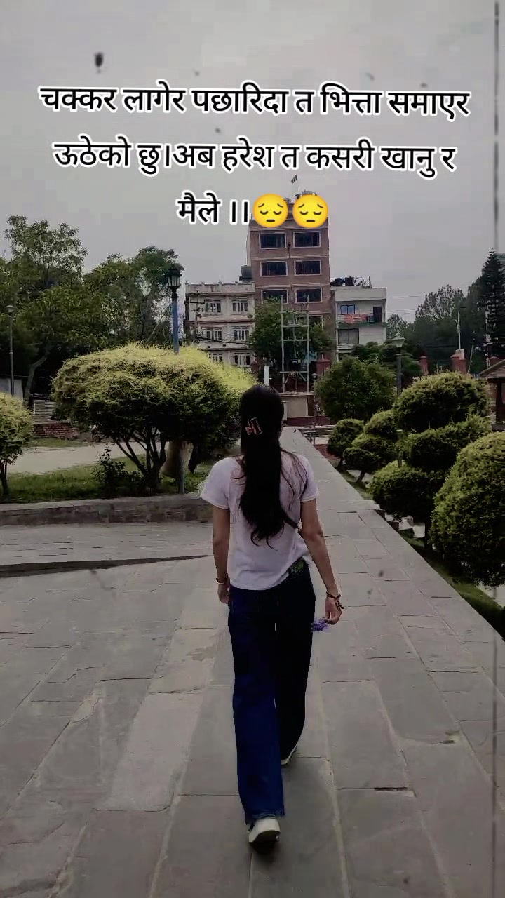 @Æ𝕣𝕡𝕒𝕟𝕒🦋