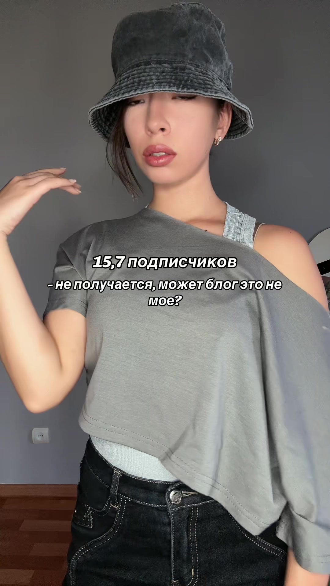 @Анастасия