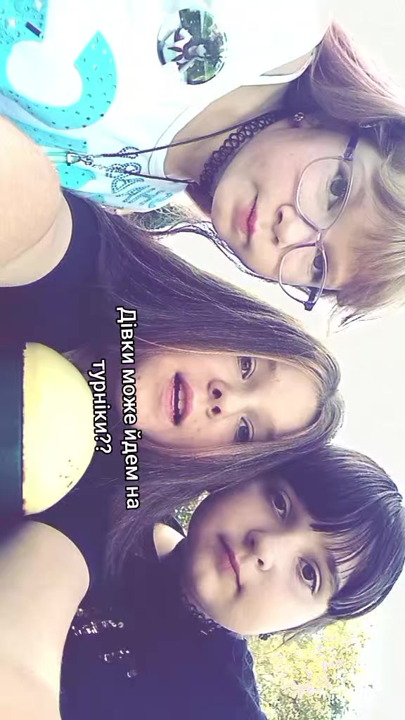@Karinka🪽
