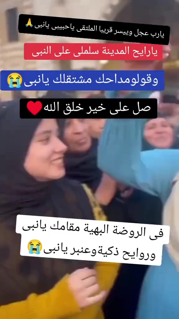 @⚔️👻♥️👑꧁حٍيَاة꧂👑♥️👻⚔️