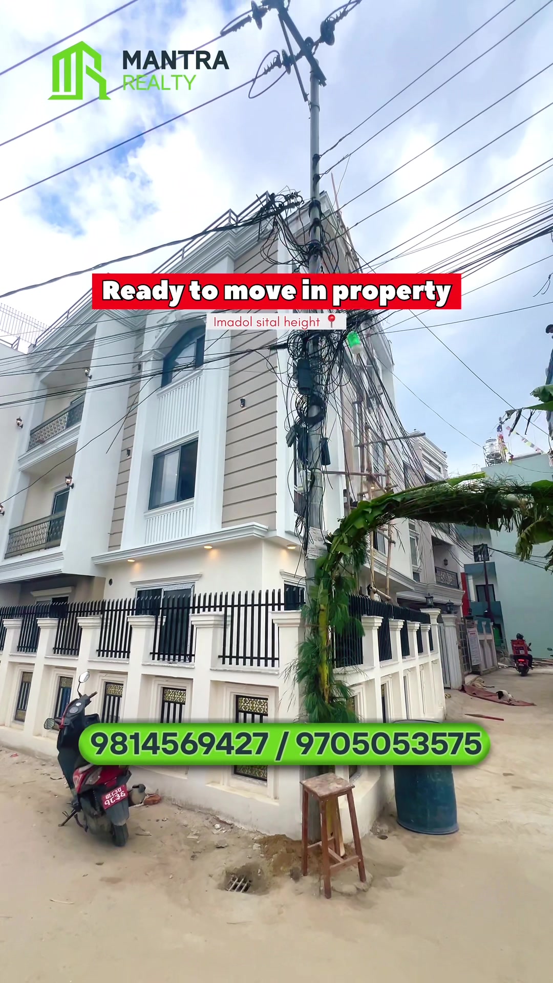 @Mantra Realty