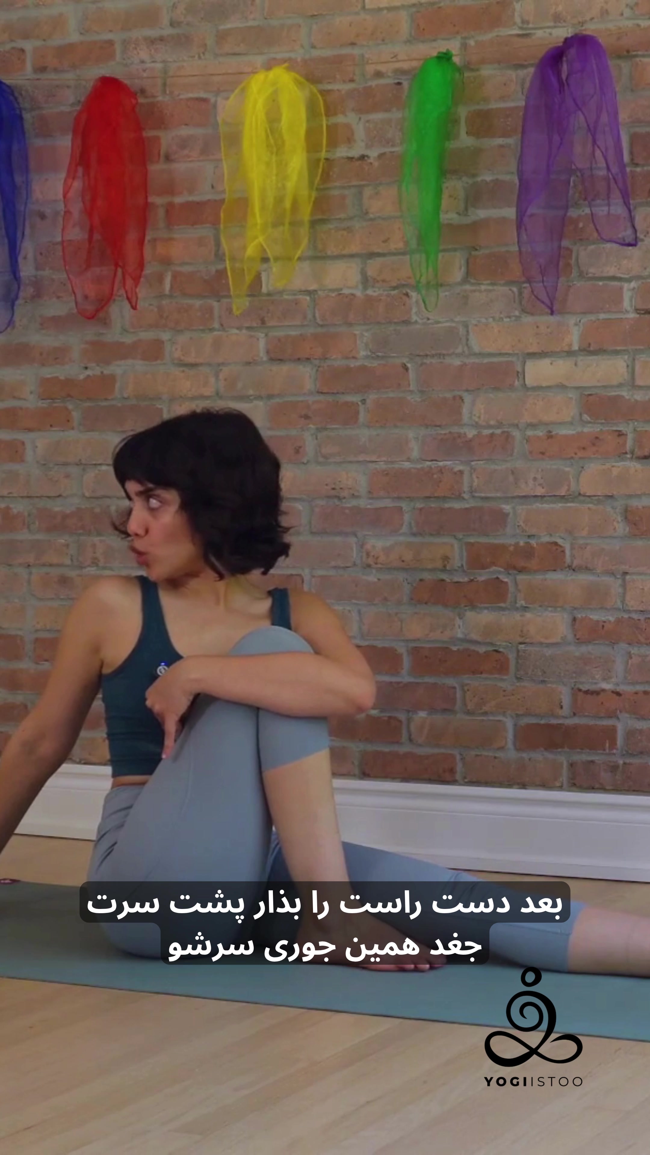 @yogiistoo