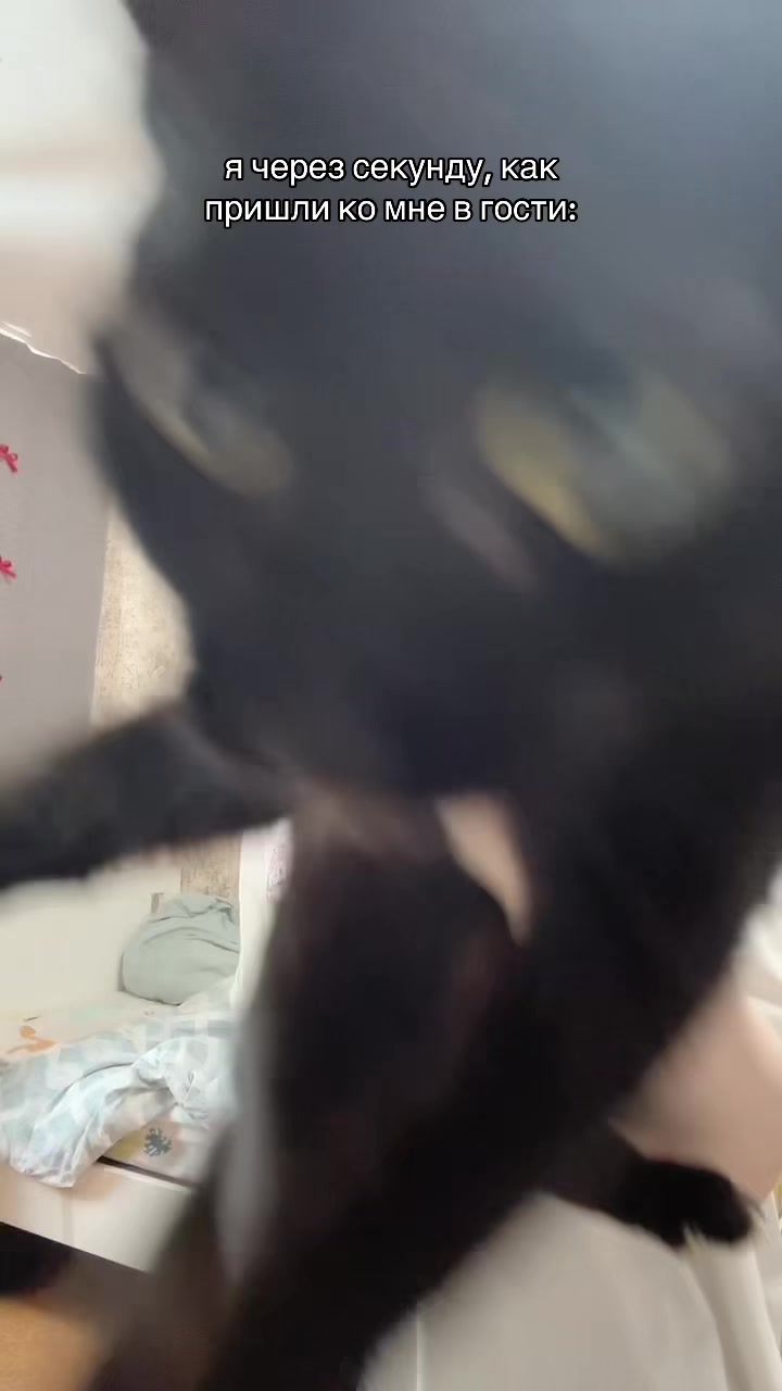 @сеня