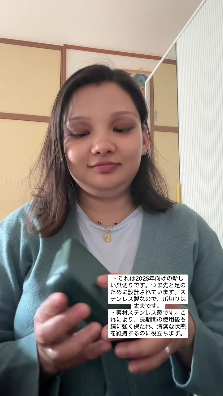 @🧚♀️🦋Heera🦋🧚♀️