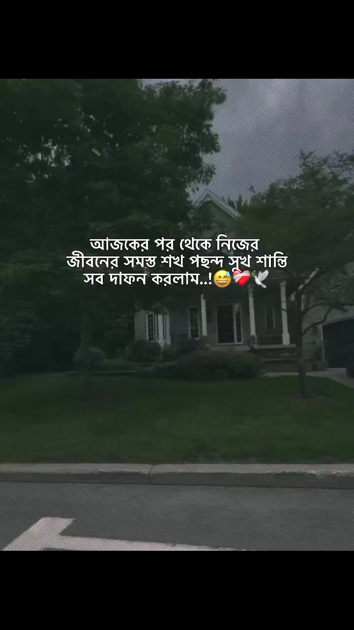 @𝙈𝙞𝙟𝙖𝙣 𝘽𝙝𝙖𝙞𝙮𝙚'♡︎