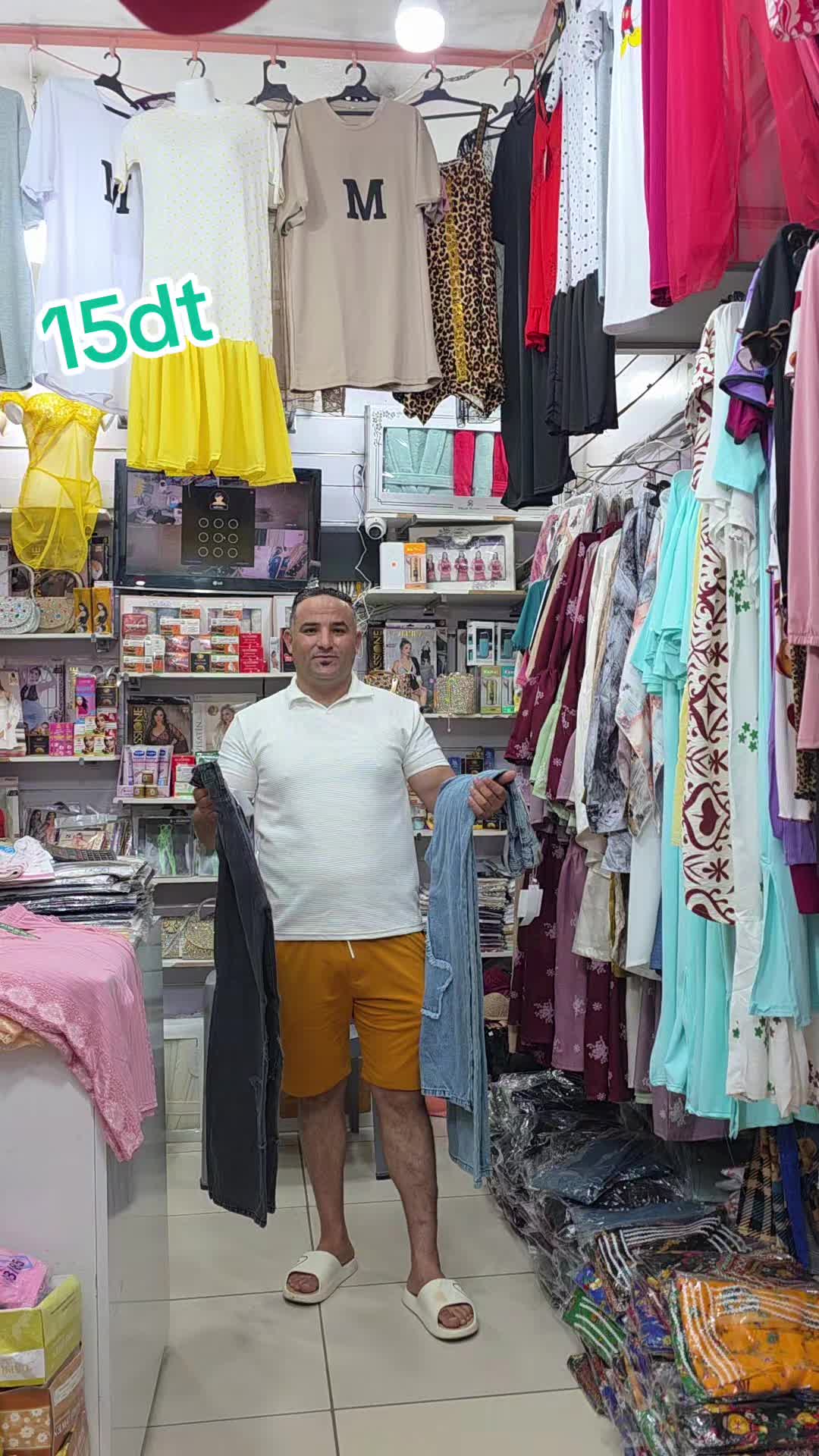 @Anoir Shop Gafsa