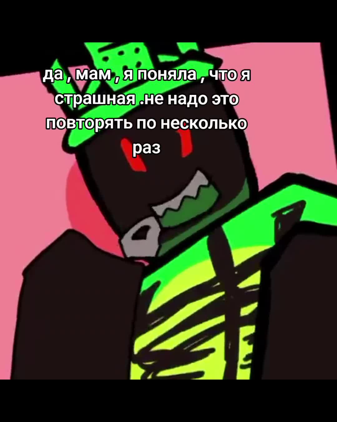 @⸂𓏵 ׅ ̣̣кукурузззза