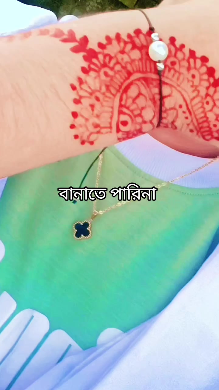 @đĨ°āϏāĻŋāĻā§āĻā§āϞ āĻŽā§āϝāĻŧā§ đĨ°